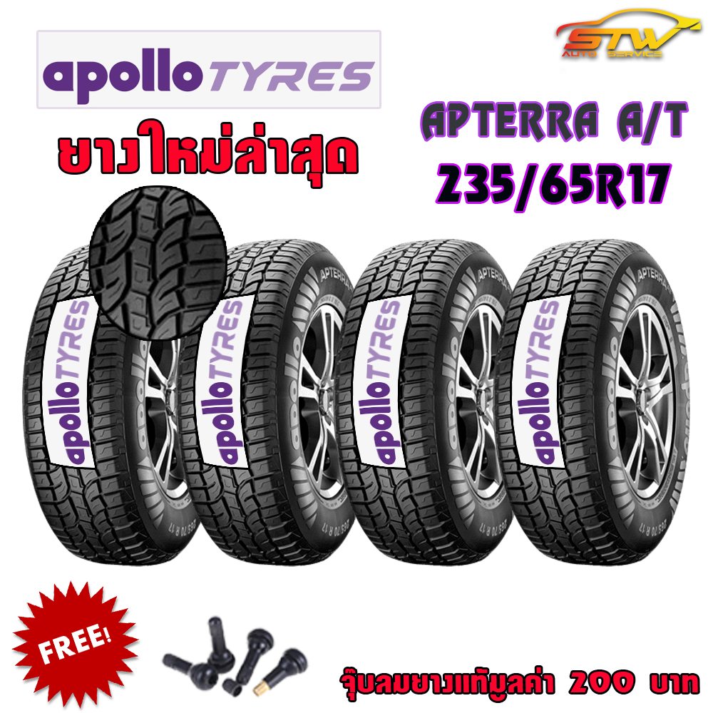 ยาง APOLLO APTERRA AT 235/65R17