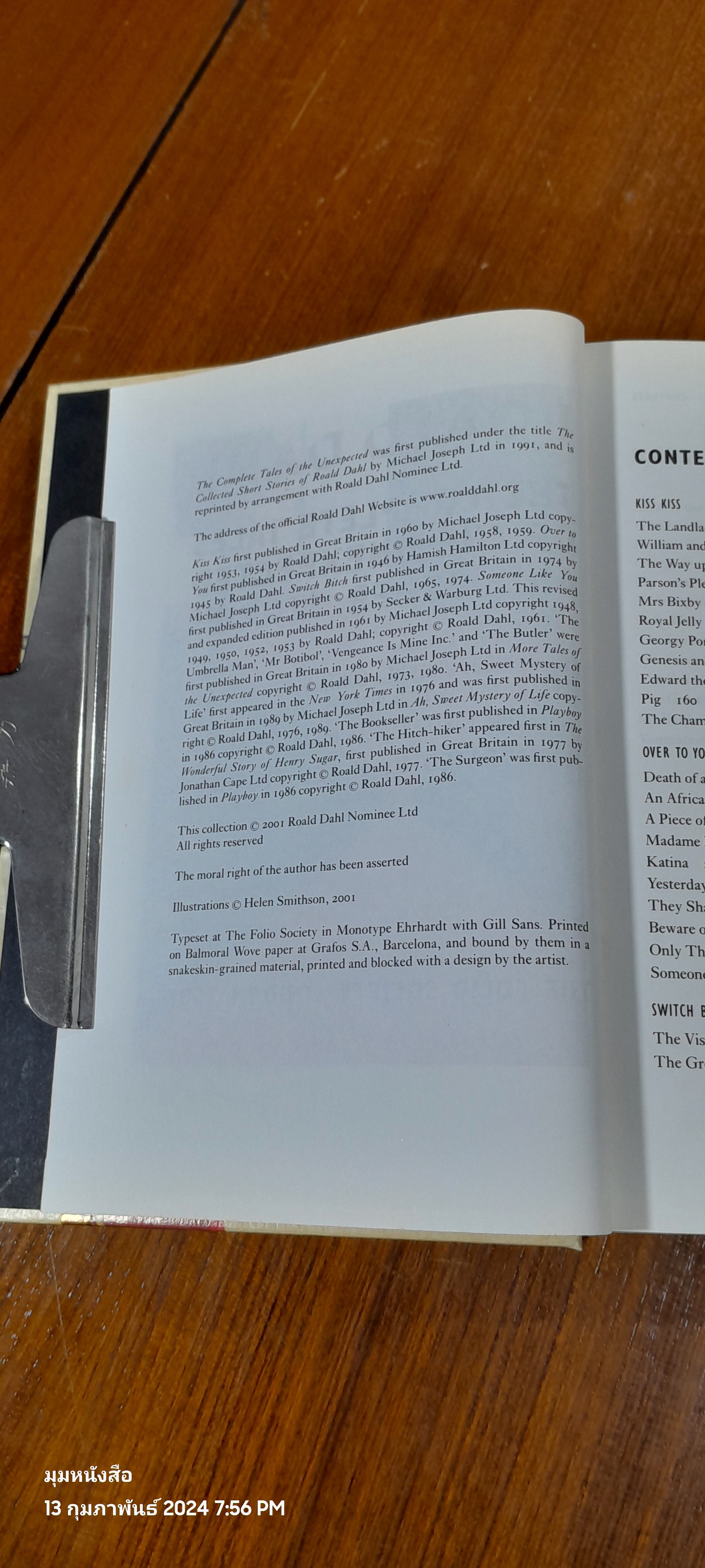 THE COMPLETE TALES OF THE UNEXPECTED AND OTHER STORIES