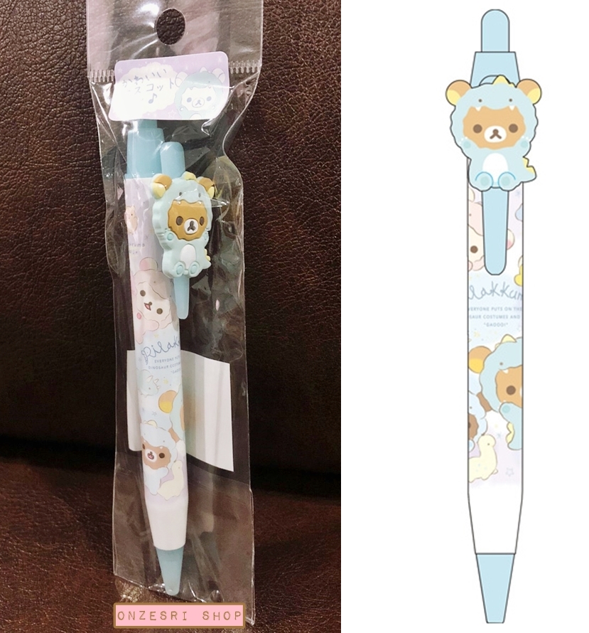 ปากกาหมึกดำ Rilakkuma Dinosaurs แบบ Rilakkuma