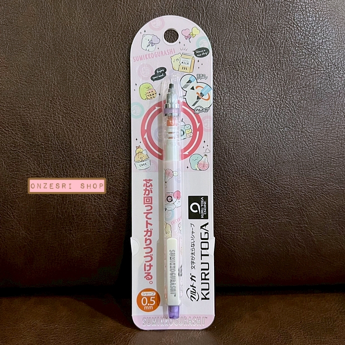 ดินสอกด Kurutoga ลาย Sumikko Gurashi Sweet Pink สีชมพู หัว 0.5 แบรนด์นี้ขึ้นชื่อด้านมีระบบเหลาไส้เองในตัวดินสอ ทำให้เวลาเขียนเส้นจะคมชัดตลอด