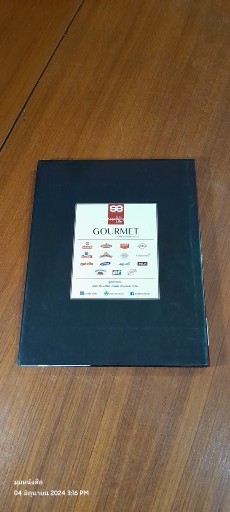 GOURMET HOME COOKING NO.12