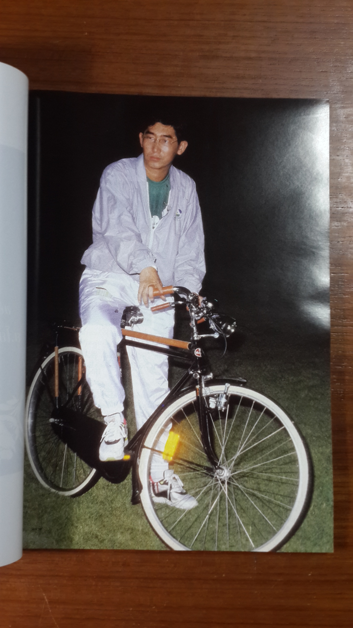 อนุสรณ์ในงานพระราชทานเพลิงศพ นายเอกชัย นพจินดา