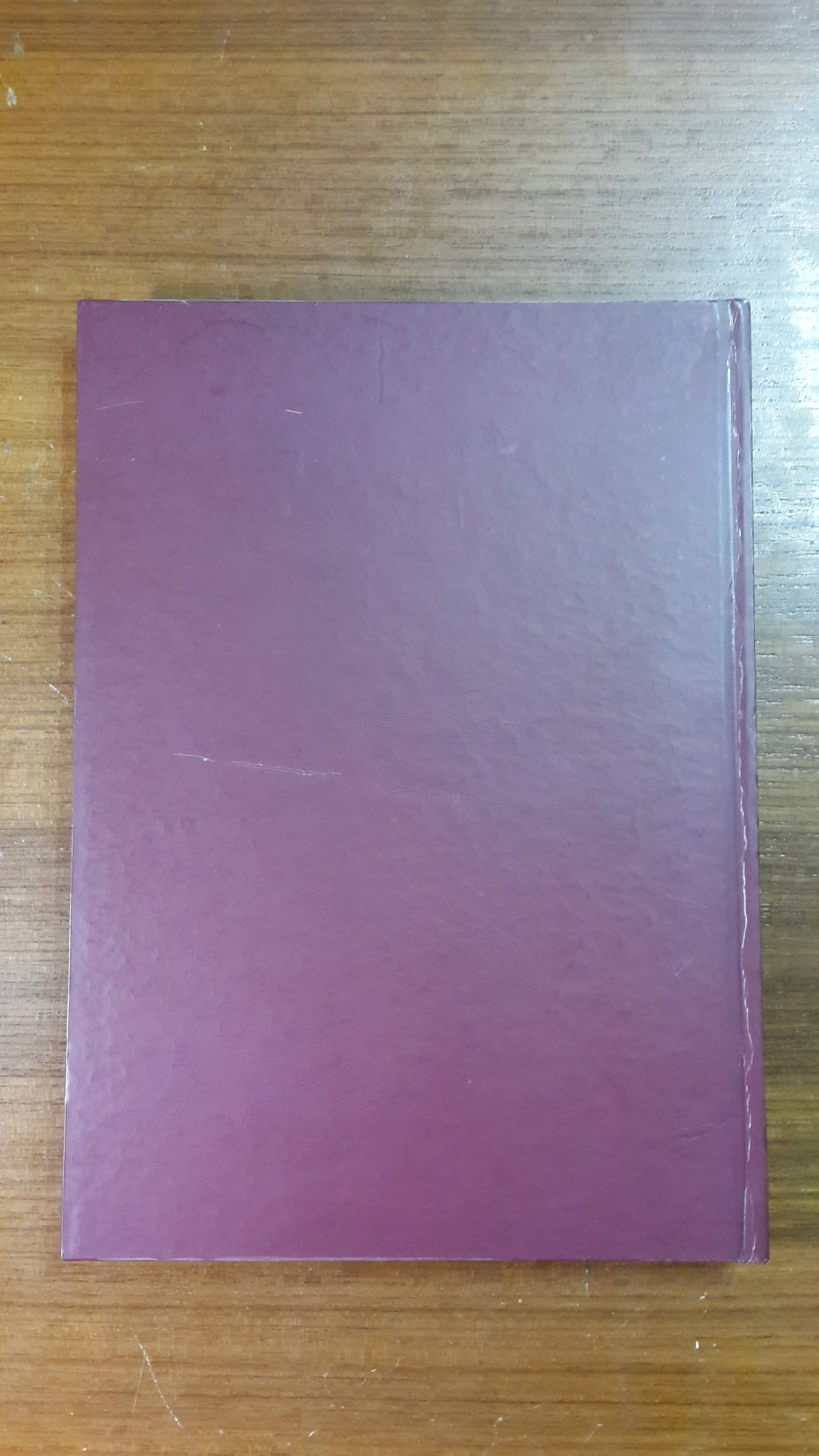 อนุสรณ์ในงานพระราชทานเพลิงศพ พลตำรวจเอกไมตรี ชวลิตธำรง ม.ป.ช.,ม.ว.ม.