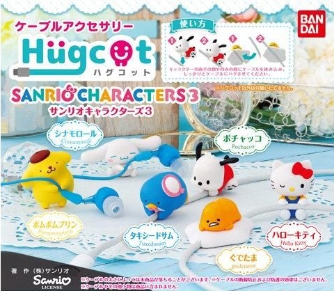 Hugcot Sanrio Characters 3 เป็นตุ๊กตาที่เกาะสายชาร์จ/สายหูฟัง มี 6 แบบให้เลือก