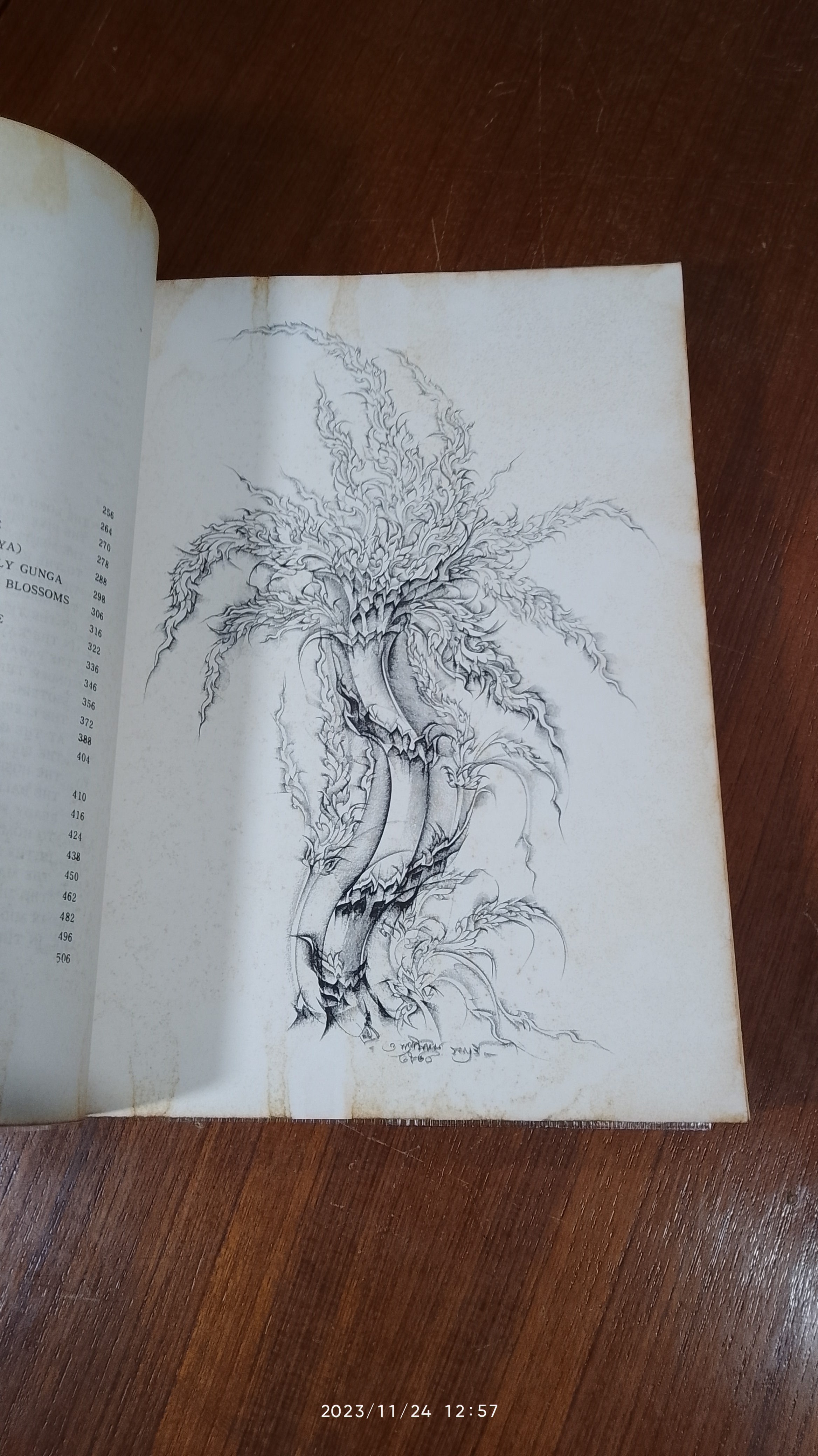 กามนิต (ไทย - อังกฤษ) / เสฐียรโกเศศและนาคะประทีป