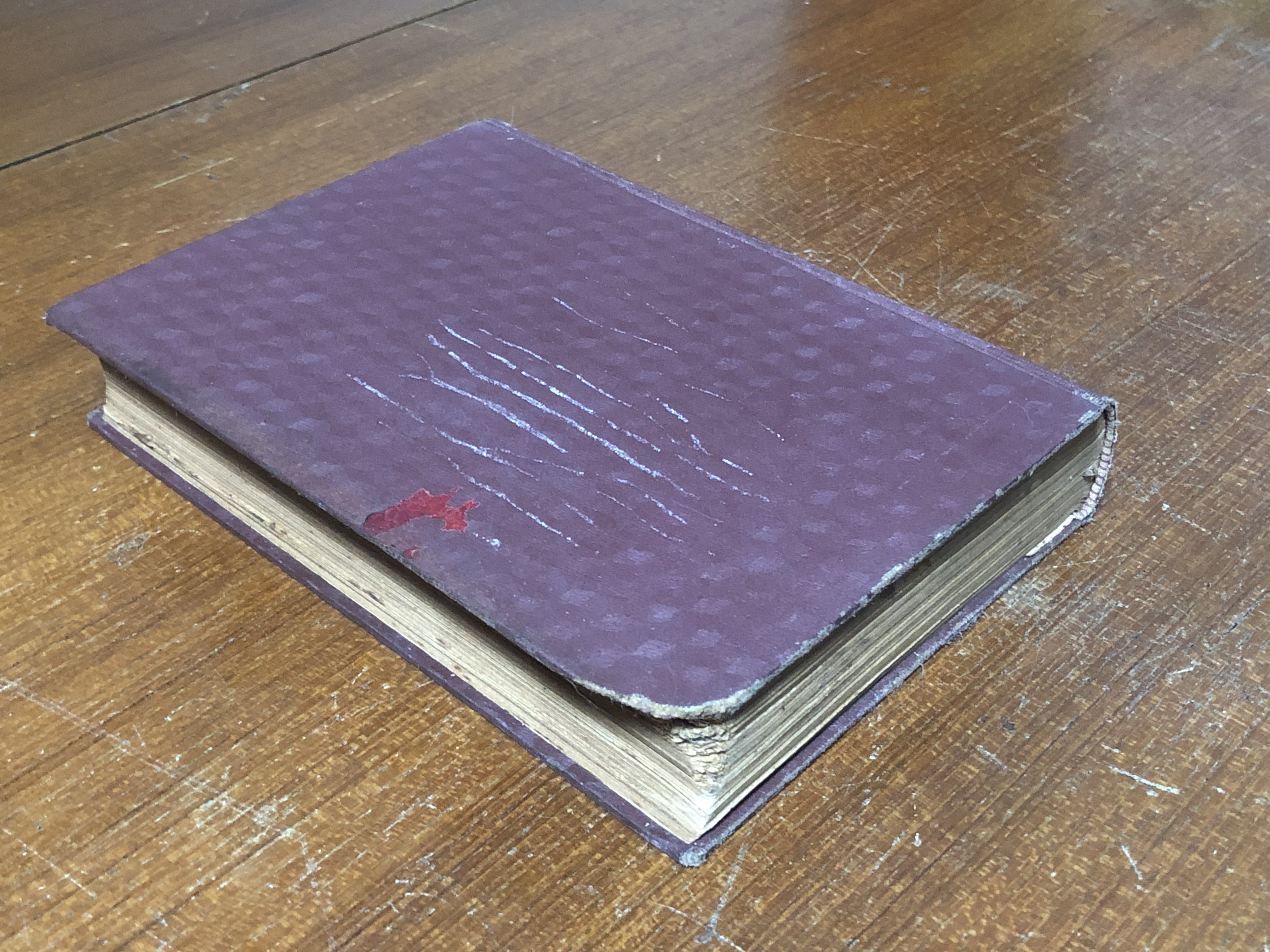 มหัศจรรย์ทางจิต / หลวงวิจิตรวาทการ (สภาพไม่สมบูรณ์)