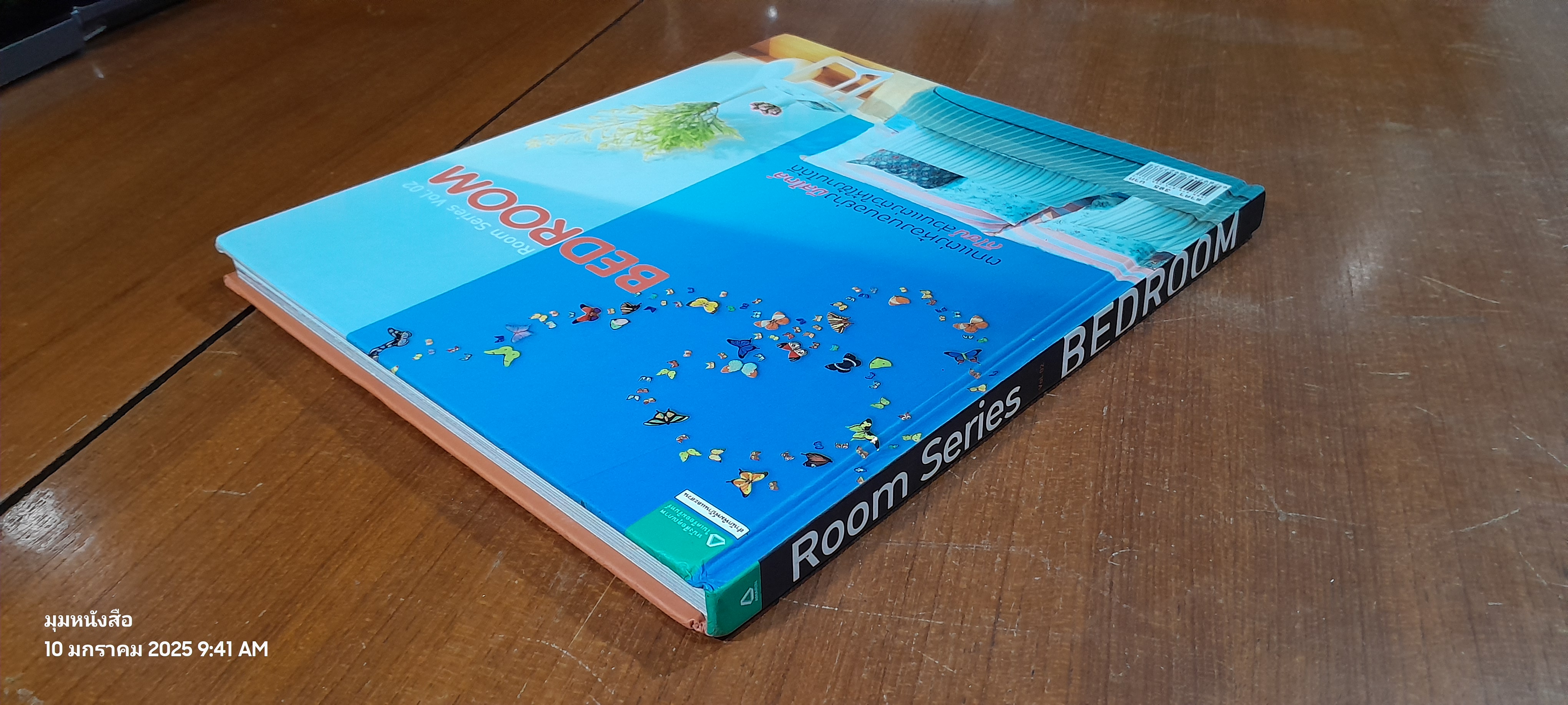 Room Series Vol.02 BEDROOM