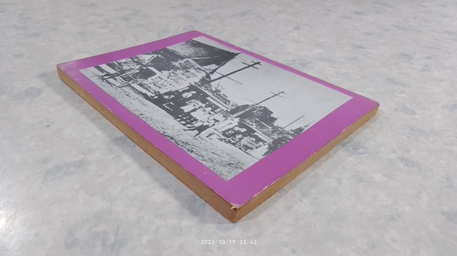 กรุงเทพฯ แห่งความหลัง / เทพชู ทับทอง