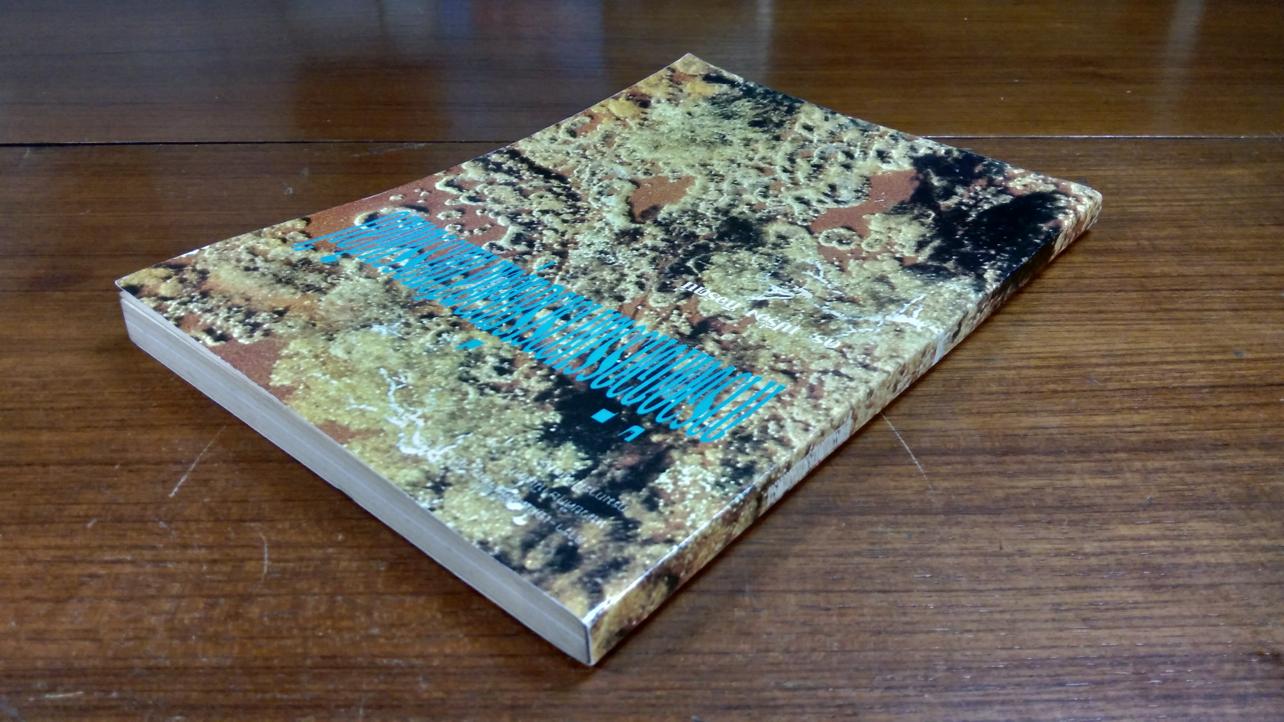 การจัดกิจกรรมการเรียนอุตสาหกรรมศิลป์ / เปรื่อง กิจรัตนี