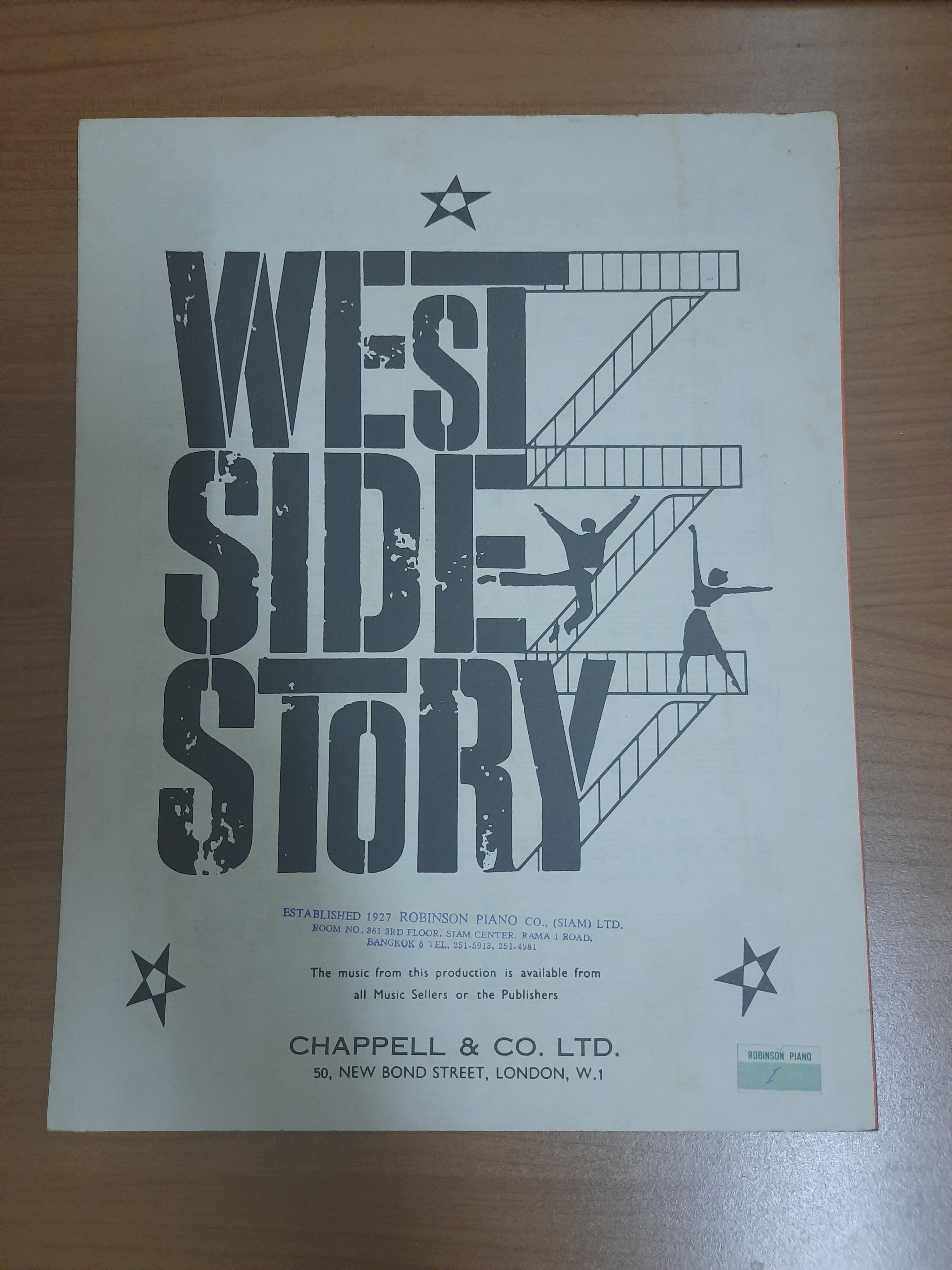 West Side Story / Maria