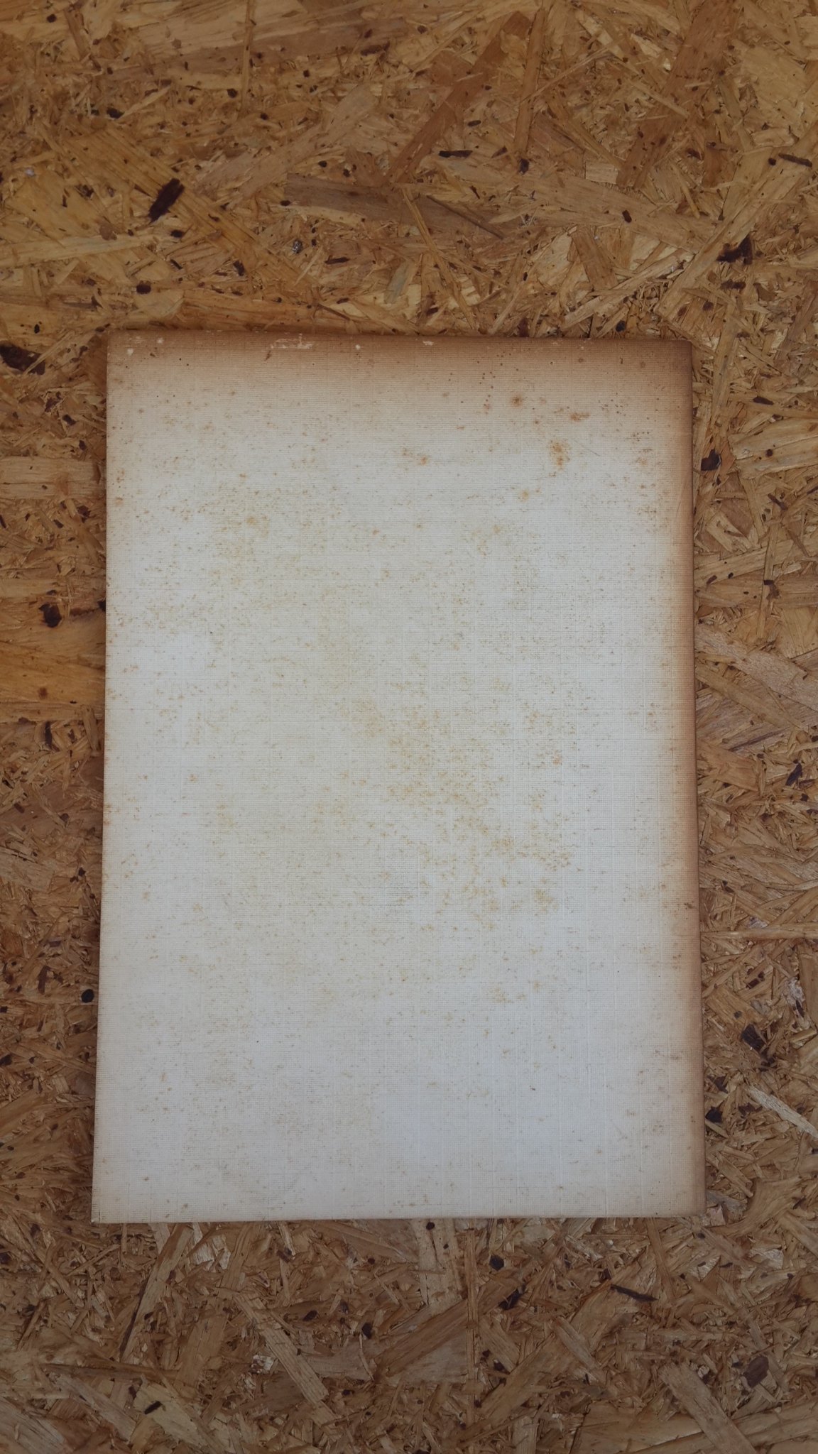 อนุสรณ์ในงานพระราชทานเพลิงศพ คุณหญิงบำราศนราดูร (สุภาพ เวชชาชีวะ)