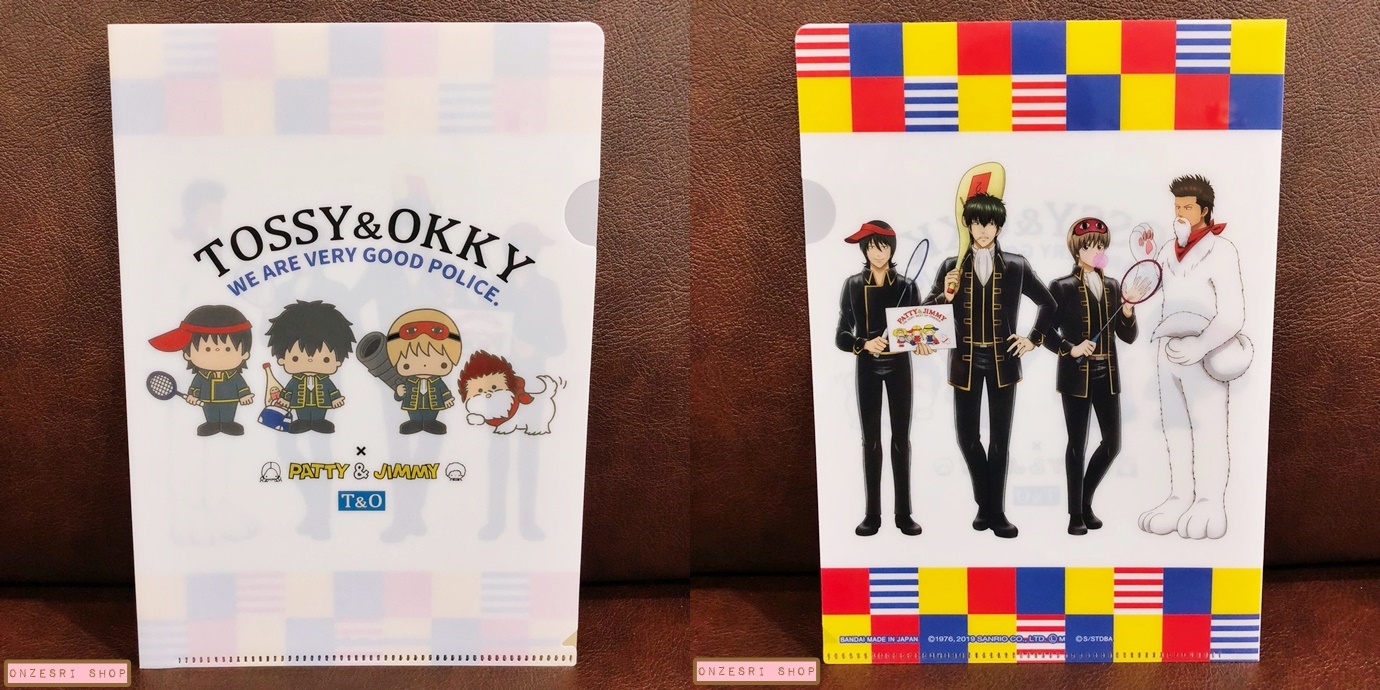 แฟ้มเล็กขนาด A5 ขนาด 14.5 x 20.5 ซม. Gintama x Sanrio (Limited) มาพร้อมซองกระดาษใส่ลายเฉพาะ ไม่มีวางจำหน่ายทั่วไป ต้องกดตู้ที่ญี่ปุ่นมา มี 6 แบบให้เลือก