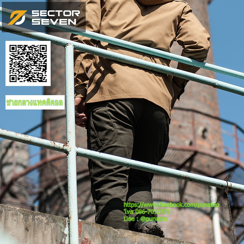 กางเกง Sector Seven Ix7