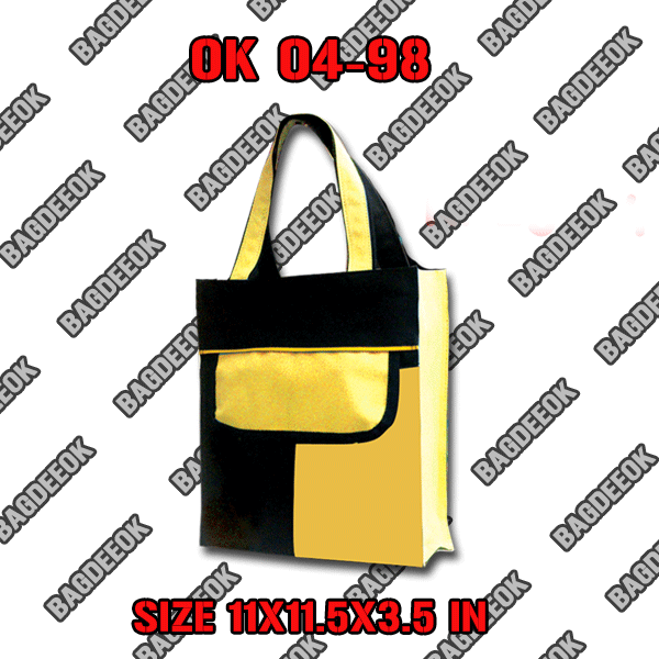 OK04-98 กระเป๋าผ้า600d