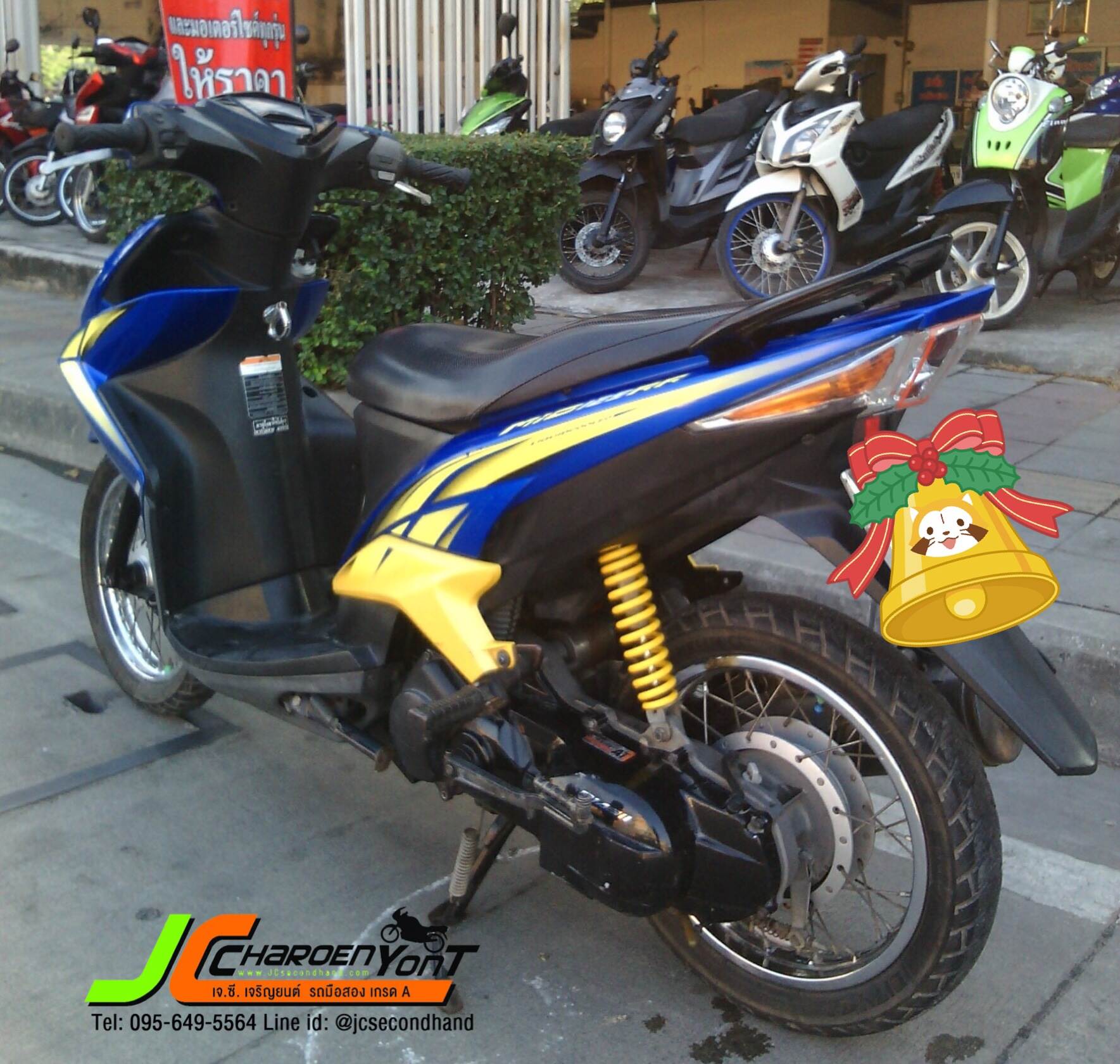 "รถบ้านเทินร์มาอีกแล้ว" Mio125 ปี 53