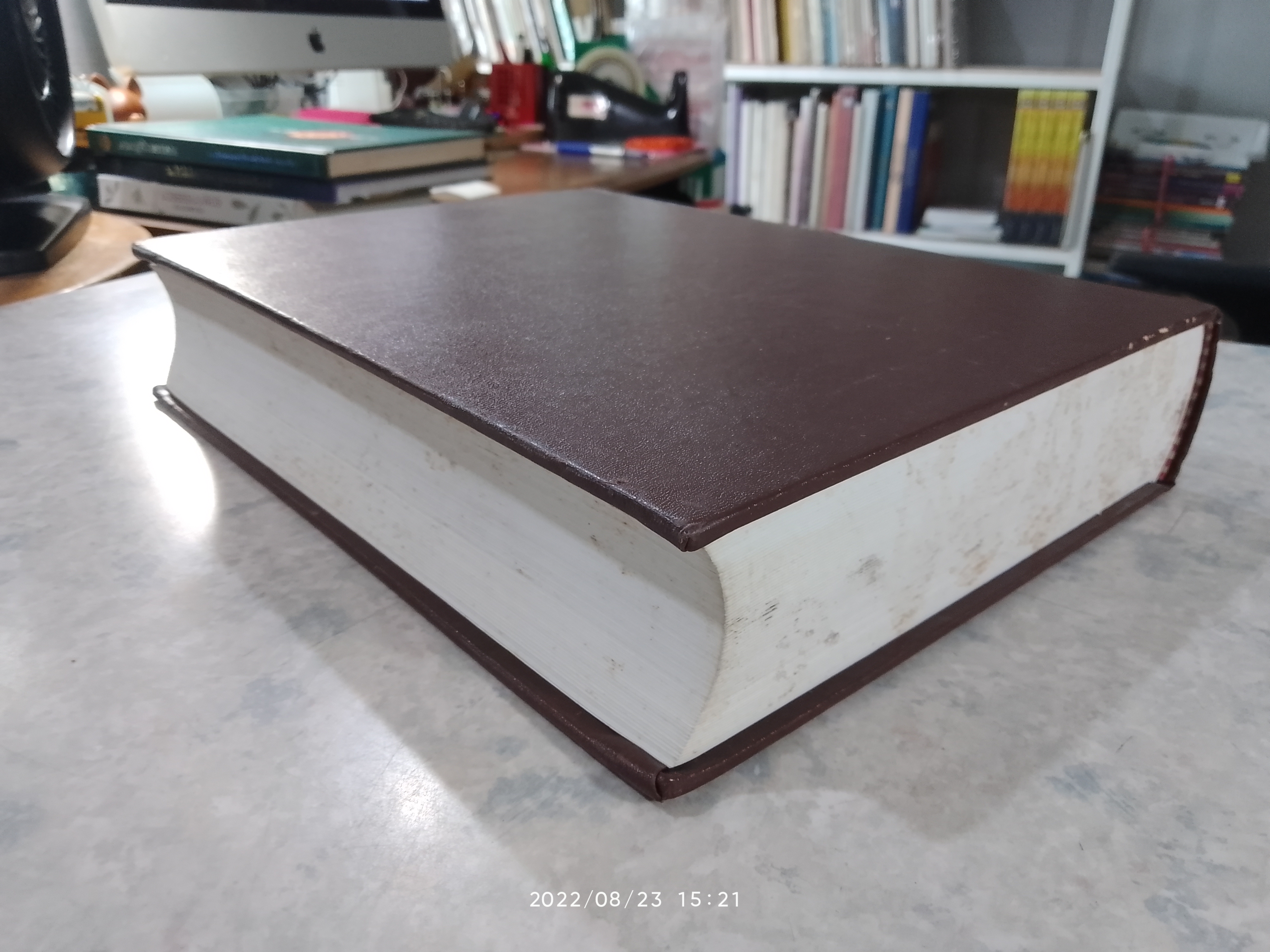 พุทธรรม / พระธรรมปิฎก (ป.อ. ปยุตฺโต)