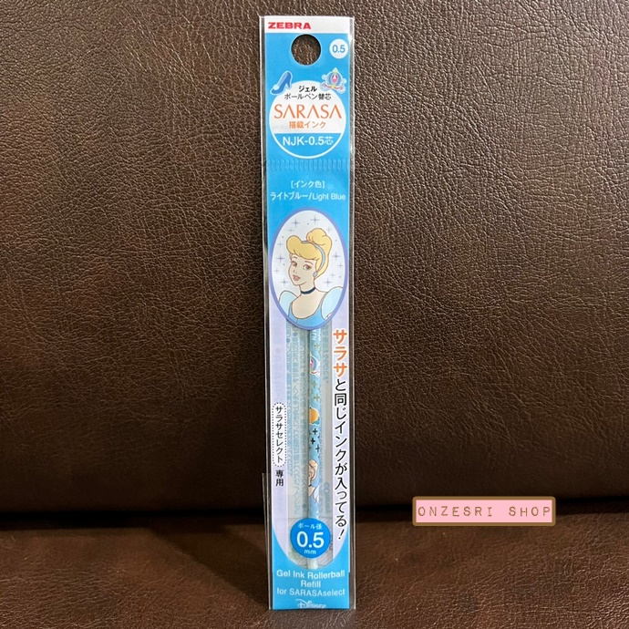 ไส้ปากกา Zebra Sarasa Prefill แบบ Limited จากญี่ปุ่น พิมพ์ลาย Disney Princess ที่ไส้ หัว 0.5 มี 5 สีให้เลือก