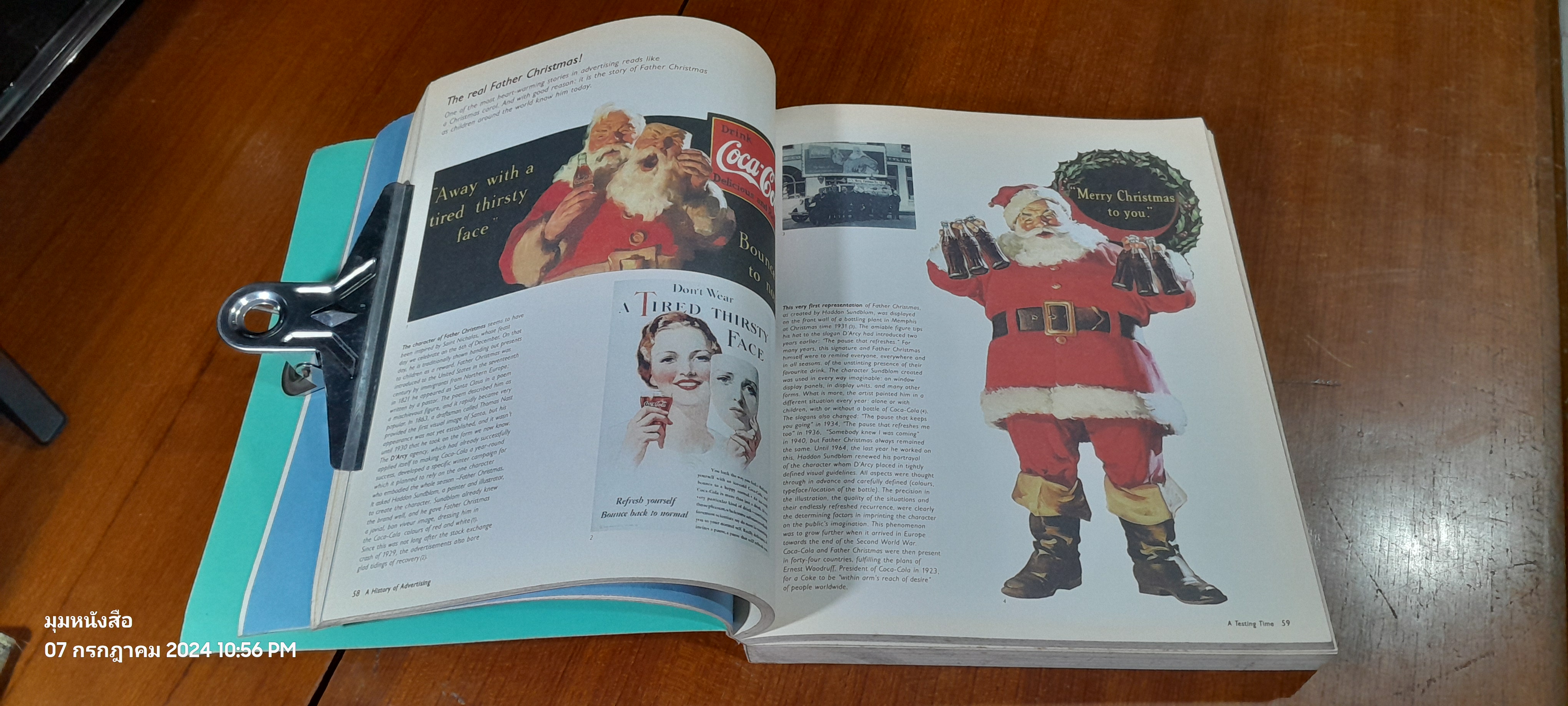 Born in 1842 : A History of Advertising