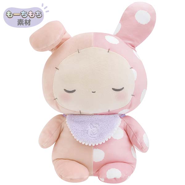 ตุ๊กตา Super Mochi - Sentimental Circus - Spica and the Child of the Constellation แบบ Shappo มีผ้ากันเปื้อนที่คอ ขนาด 28.5 x 19.5 x 17 ซม.