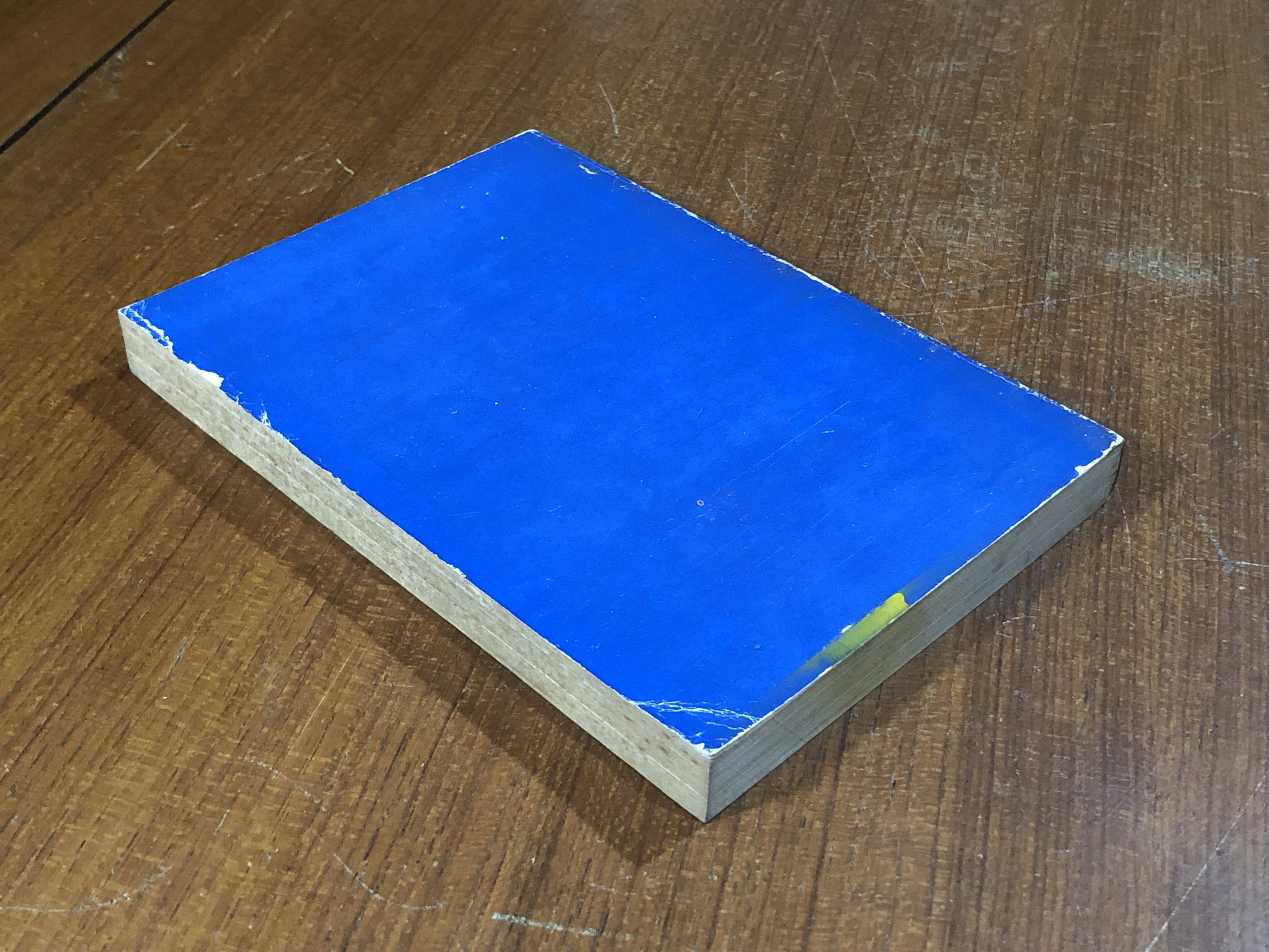 ความทรงจำ ของ ล.อ.เบรซเนฟ / "เหนือ" แปล