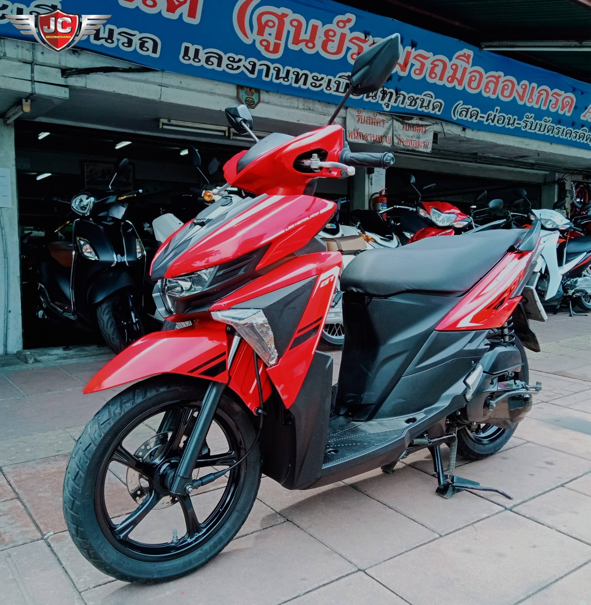 รถใหม่อีกคันราคาเบาๆ YAMAHA GT125 ปี60 มีดีที่ราคา สภาพครบองค์ เครื่องเดิมเงียบขี่ปกติ ชุดสีแท้ทั้งคัน มีรอยตามการใช้งาน