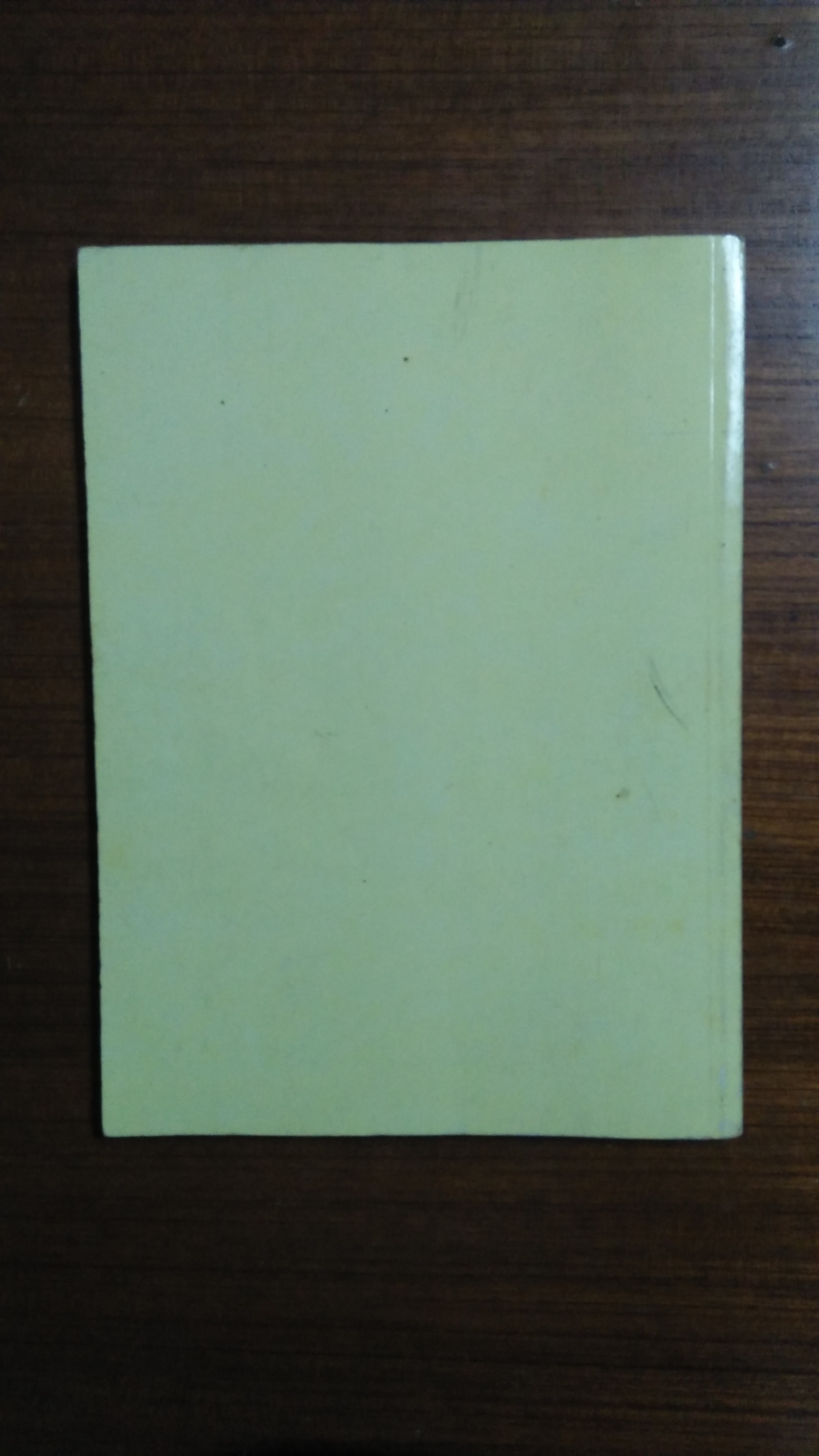 อนุสรณ์งานพระราชทานเพลิงศพ พันตรี พิชิต ฉินนะโสต