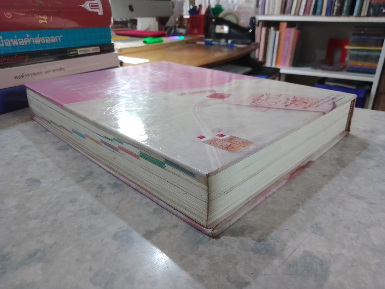 คู่มือเลี้ยงลูก / ศ.พญ.ชนิกา ตู้จินดา