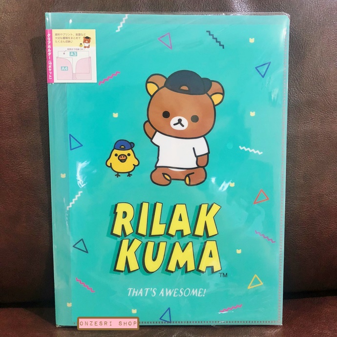 แฟ้มลาย Rilakkuma That's Awesome สีเขียว ด้านในใส่เอกสารได้สองด้านซ้ายขวา เป็นแบบ pocket ใส่ได้ 10 ช่อง