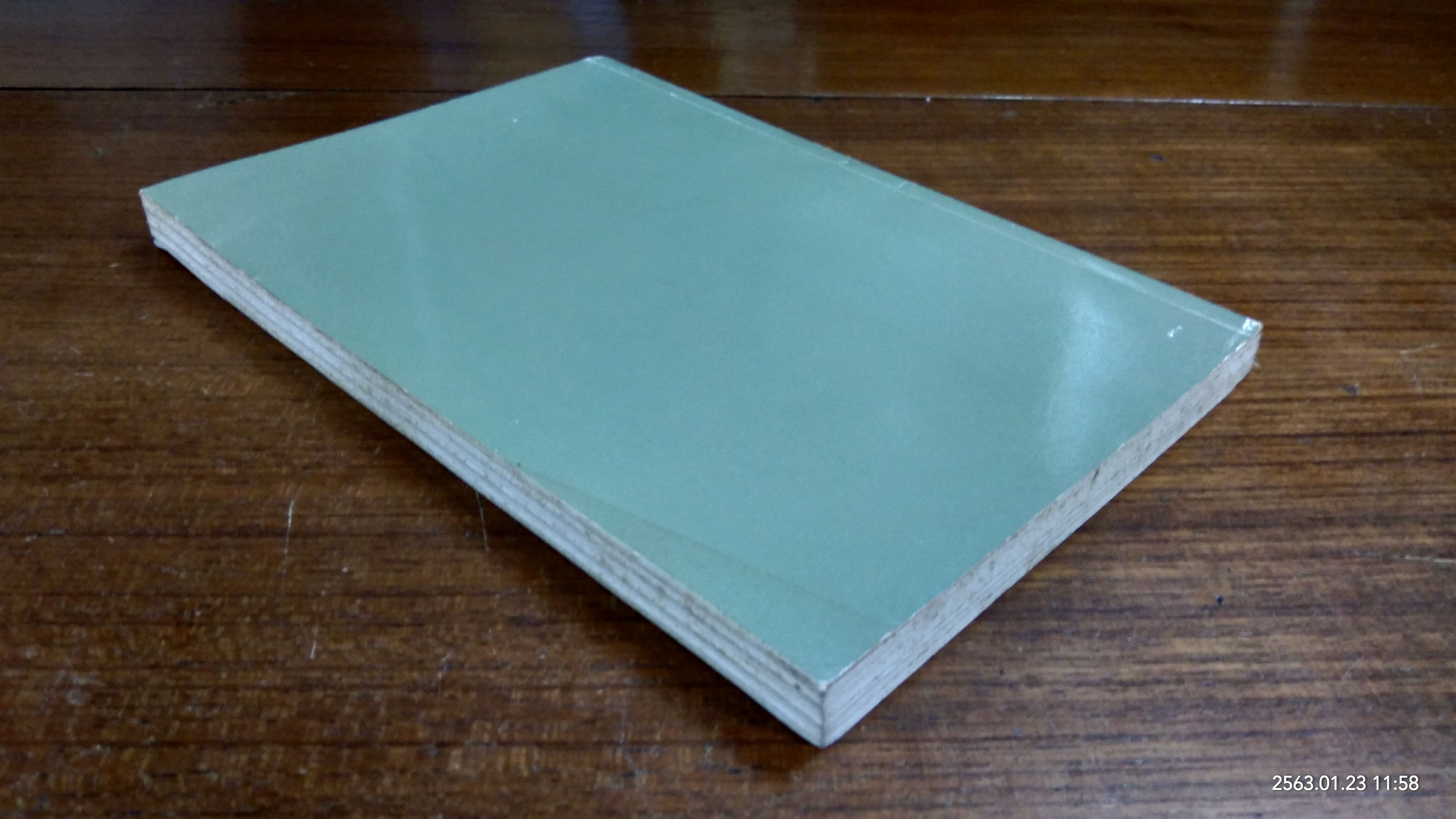 อนุสรณ์ในงานพระราชทานเพลิงศพ นางเกื้อกูล กลางแก้ว