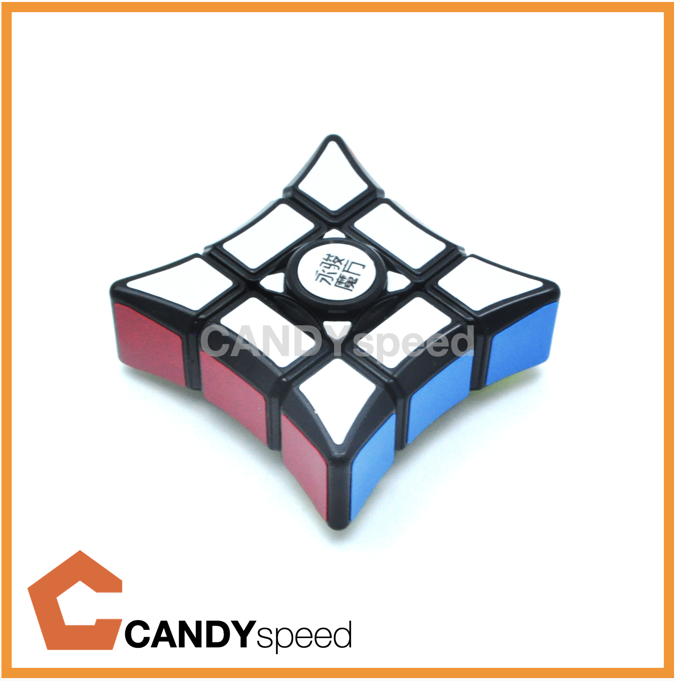 YJ Jinjiao 1x3x3 Spinner Cube เล่นสนุกมากๆ | By CANDYspeed