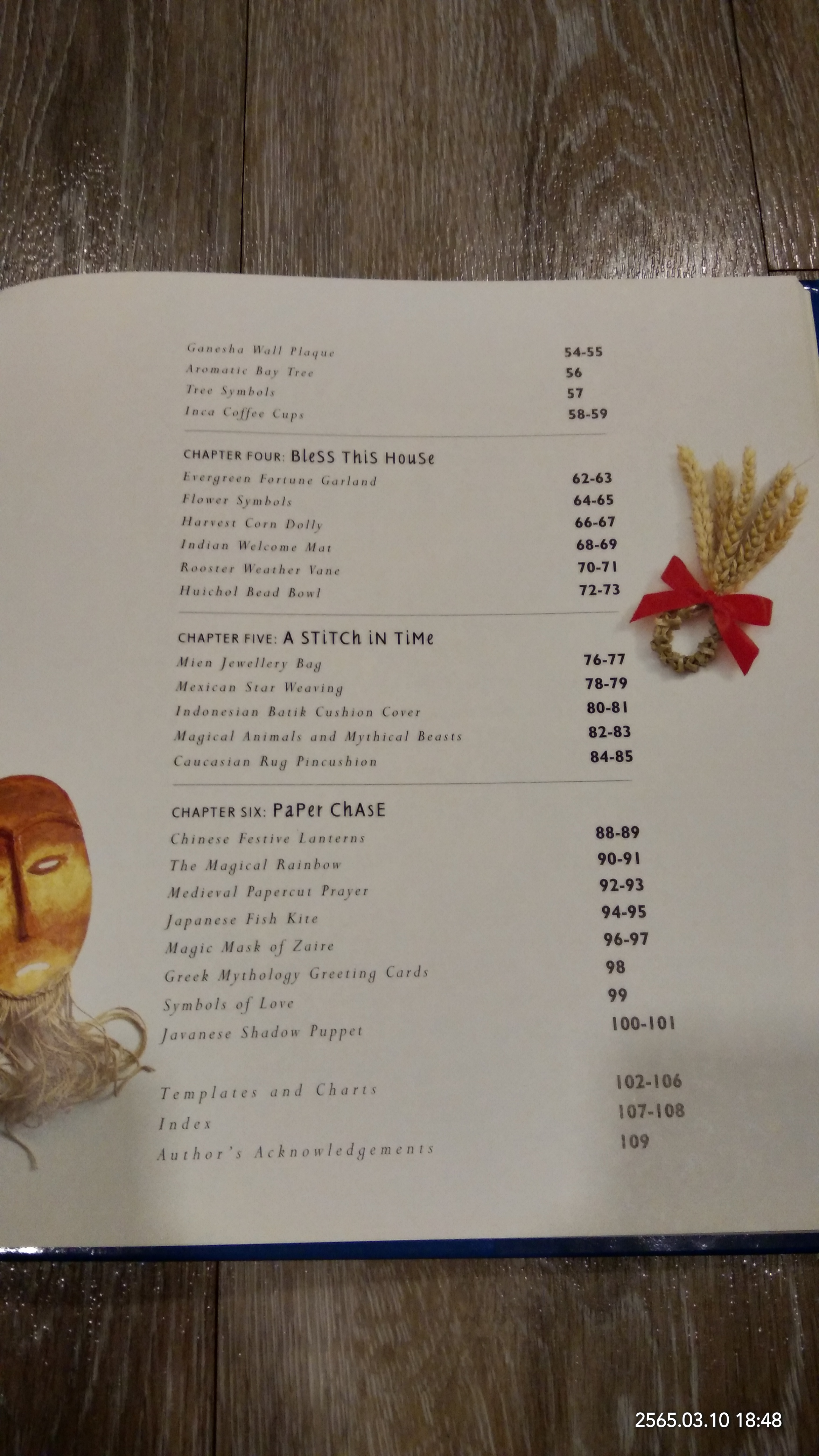 SPIRIT CRAFTS / CHERYL OWEN