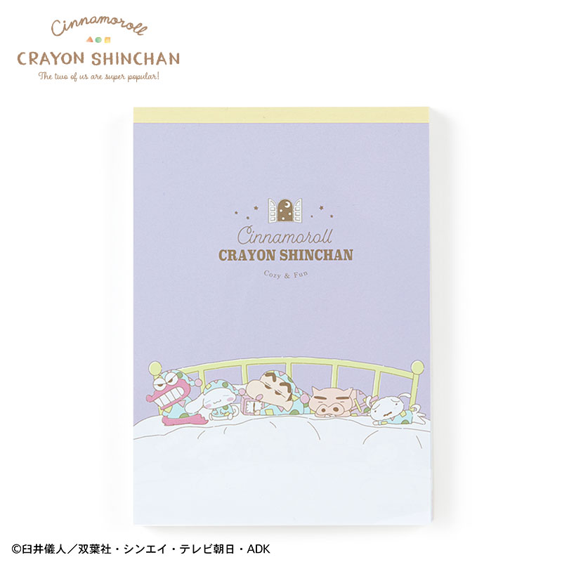 สมุดฉีก Cinnamoroll x Crayon Shinchan แบบสีม่วง ขนาด A6 (10.3 x 14.5 x 1.1 ซม.) มี 4 ลาย รวม 100 แผ่น