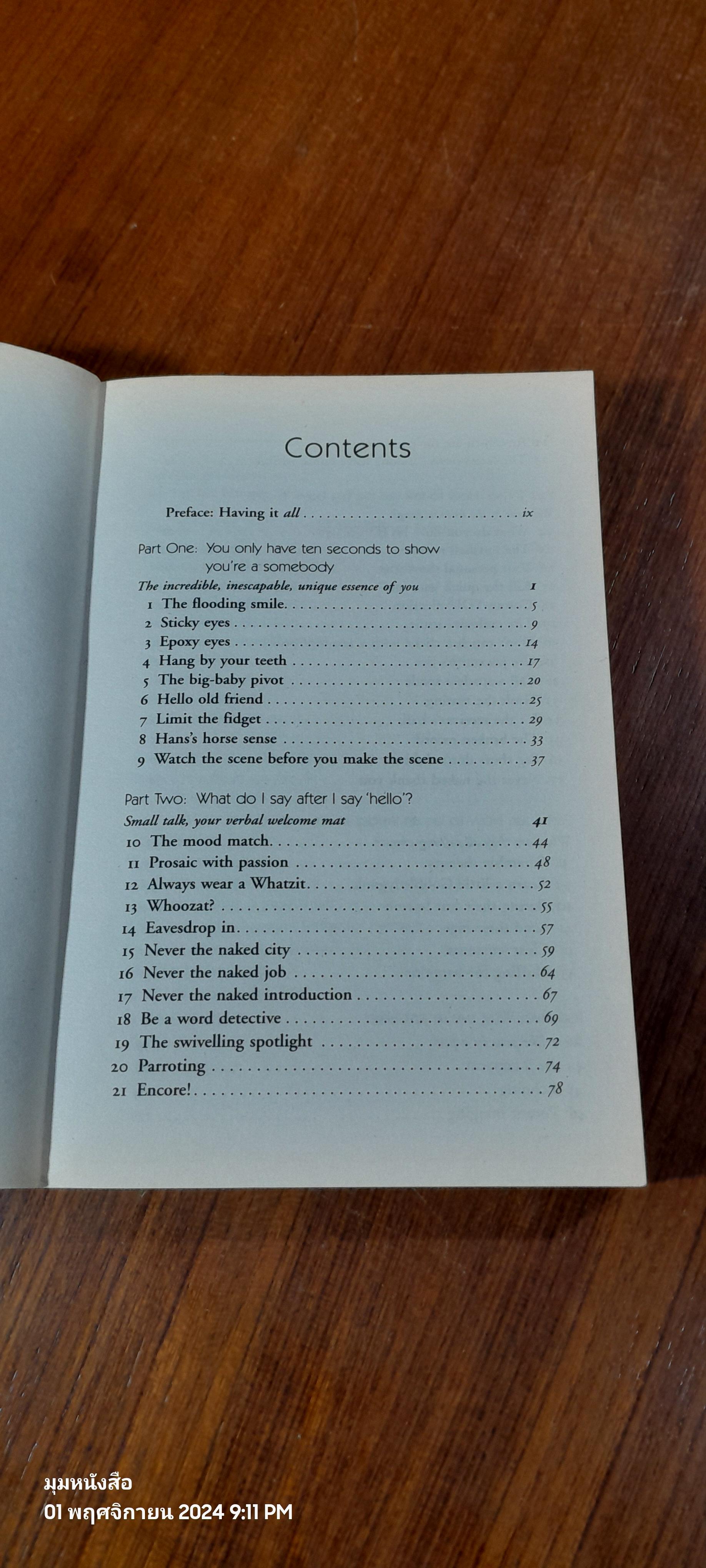 HOW TO TALK TO ANYONE / LEIL LOWNDES