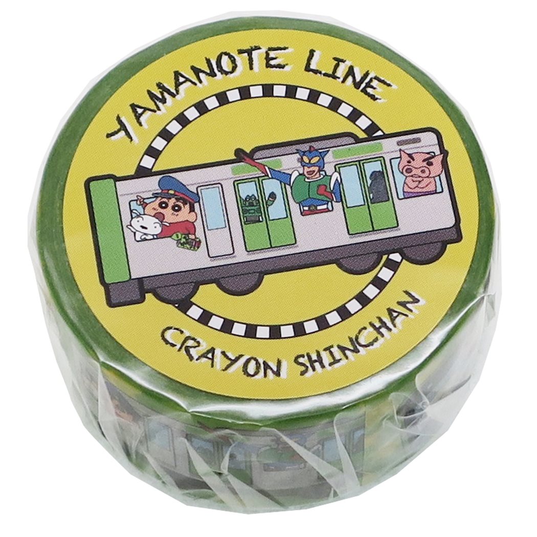 Masking Tape เทปตกแต่งจากญี่ปุ่น ลาย Crayon Shinchan x Yamanote Line (Limited) ขนาด 2 ซม. x 5 ม.