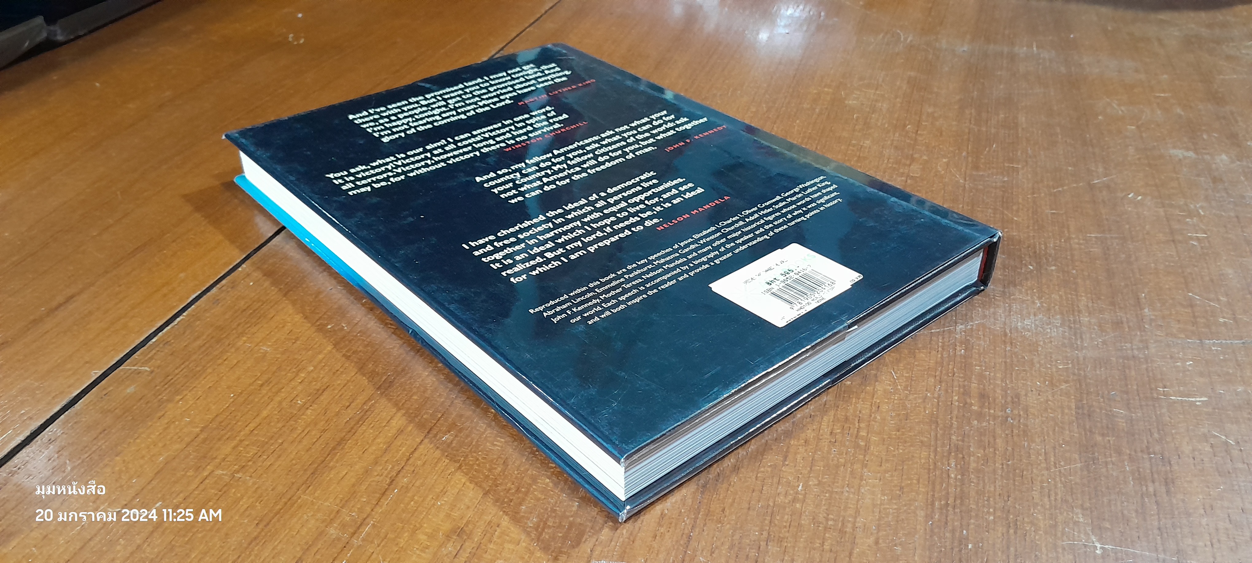 speeches that changed the world / Simon Sebag Montefiore