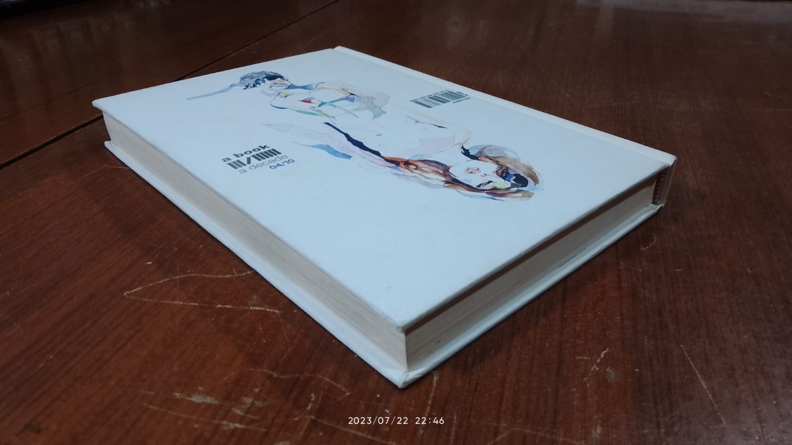 GENDERISM / โตมร ศุขปรีชา