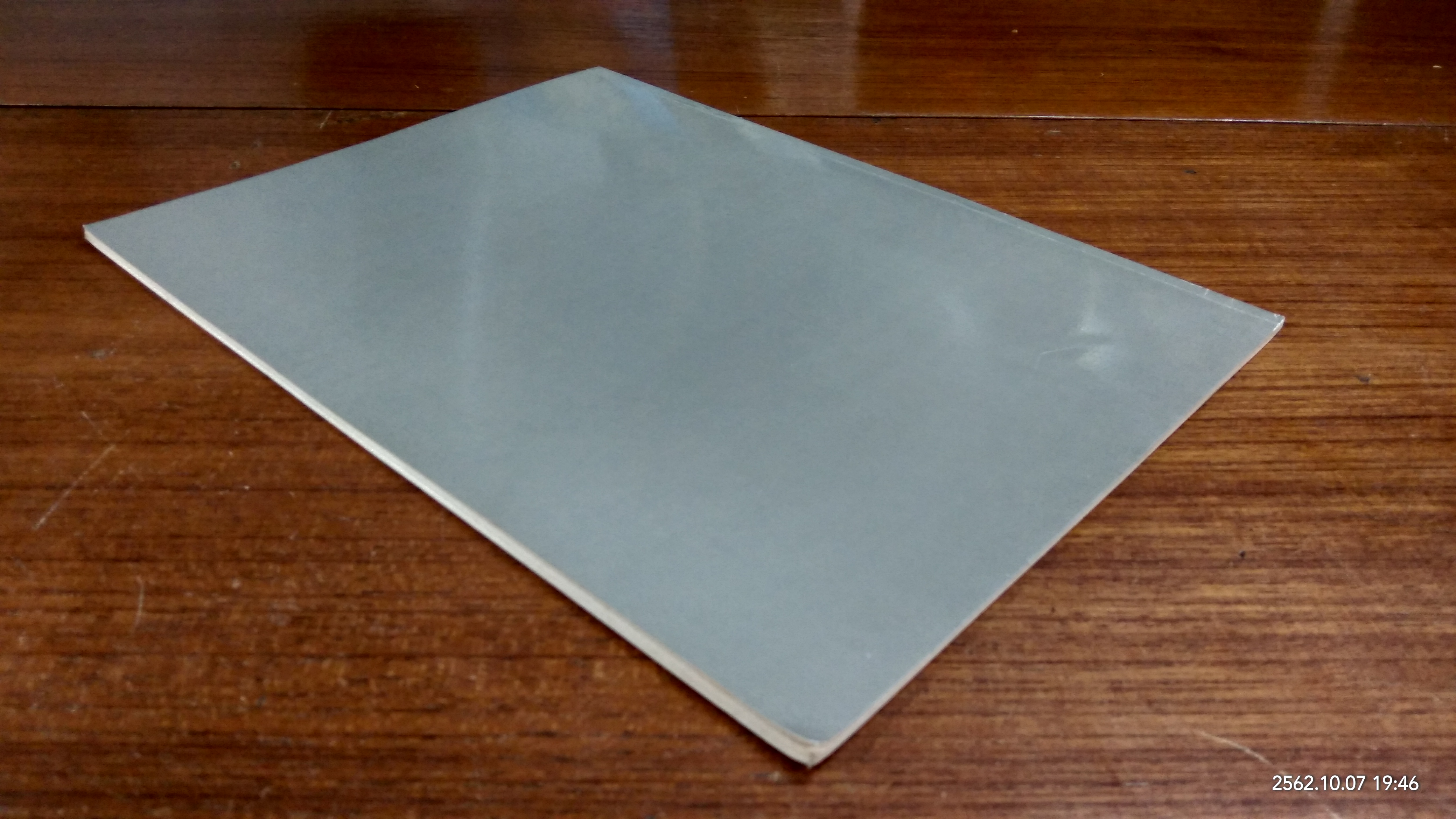 อนุสรณ์ในงานพระราชทานเพลิงศพ น.ท.คำ สิงหจันทร์