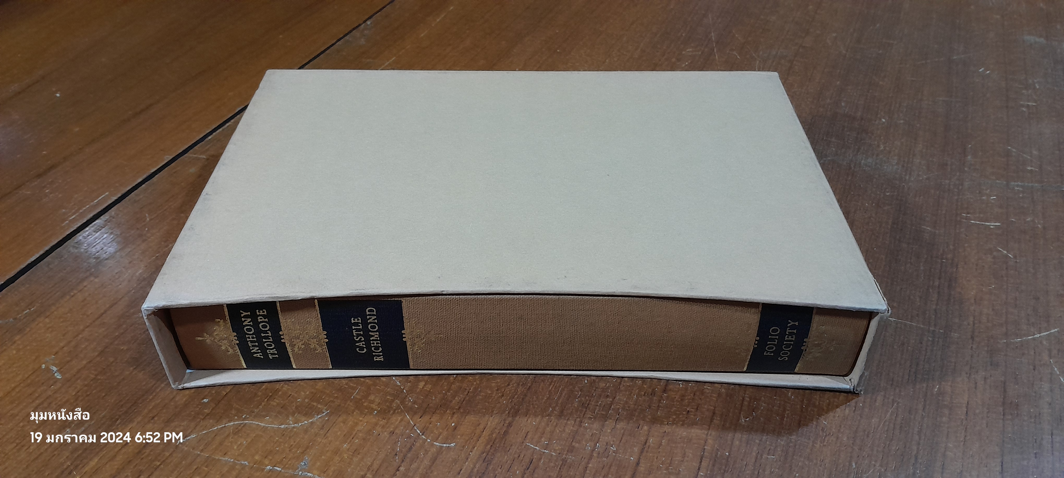 CASTLE RICHMOND : Anthony Trollope