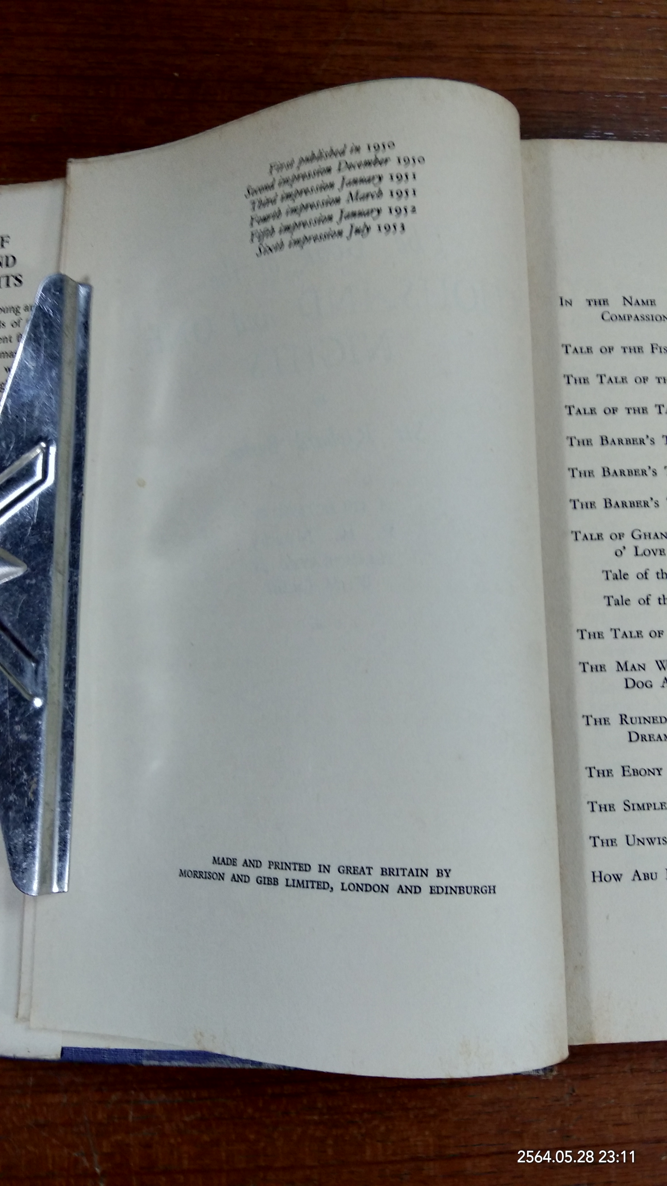 THE BOOK OF THE THOUSAND AND ONE NIGHTS / Sir Richard Burton