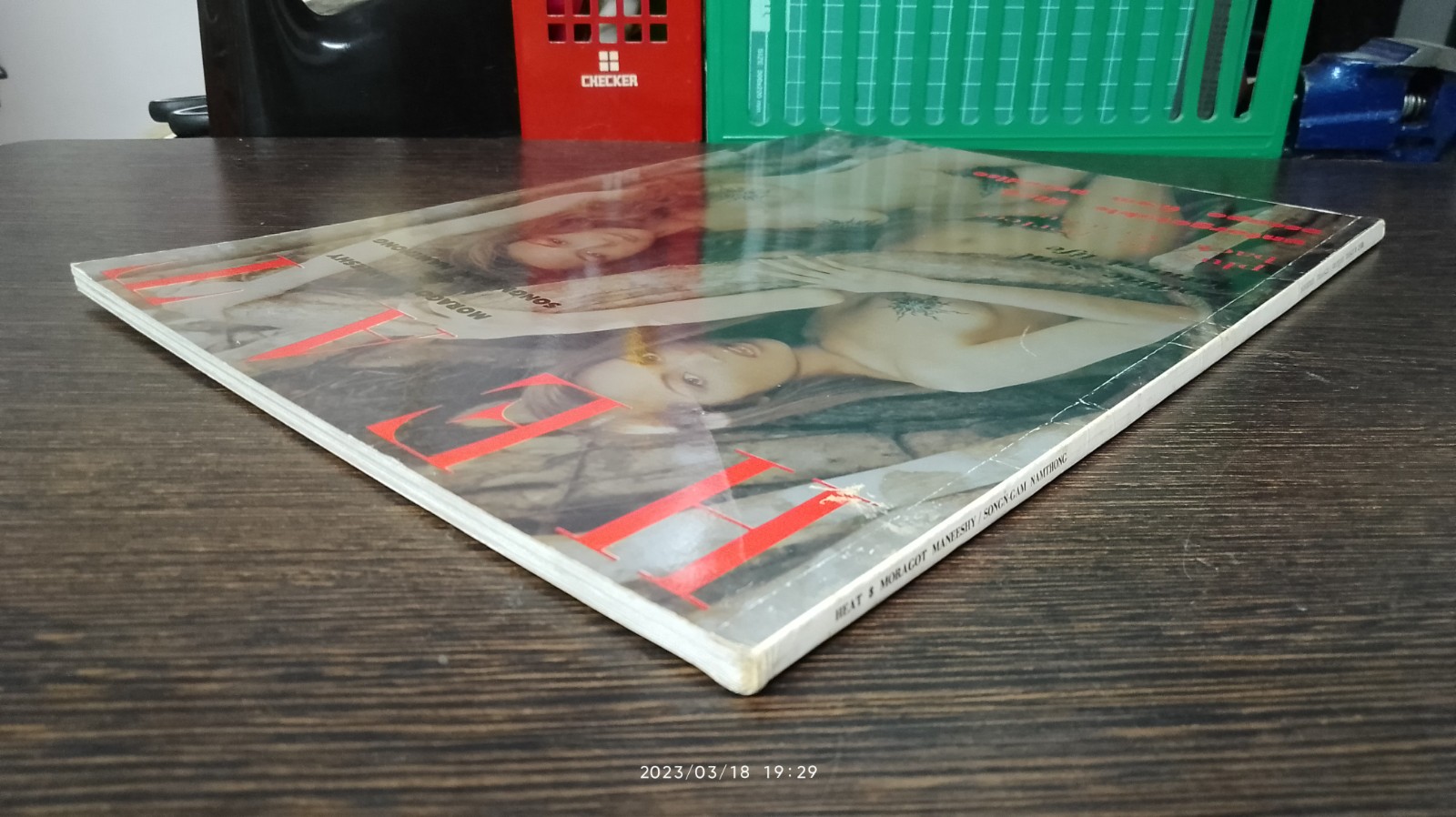 HEAT : MORAGOT MANEESHY & SONGN-GAM NAMTHONG