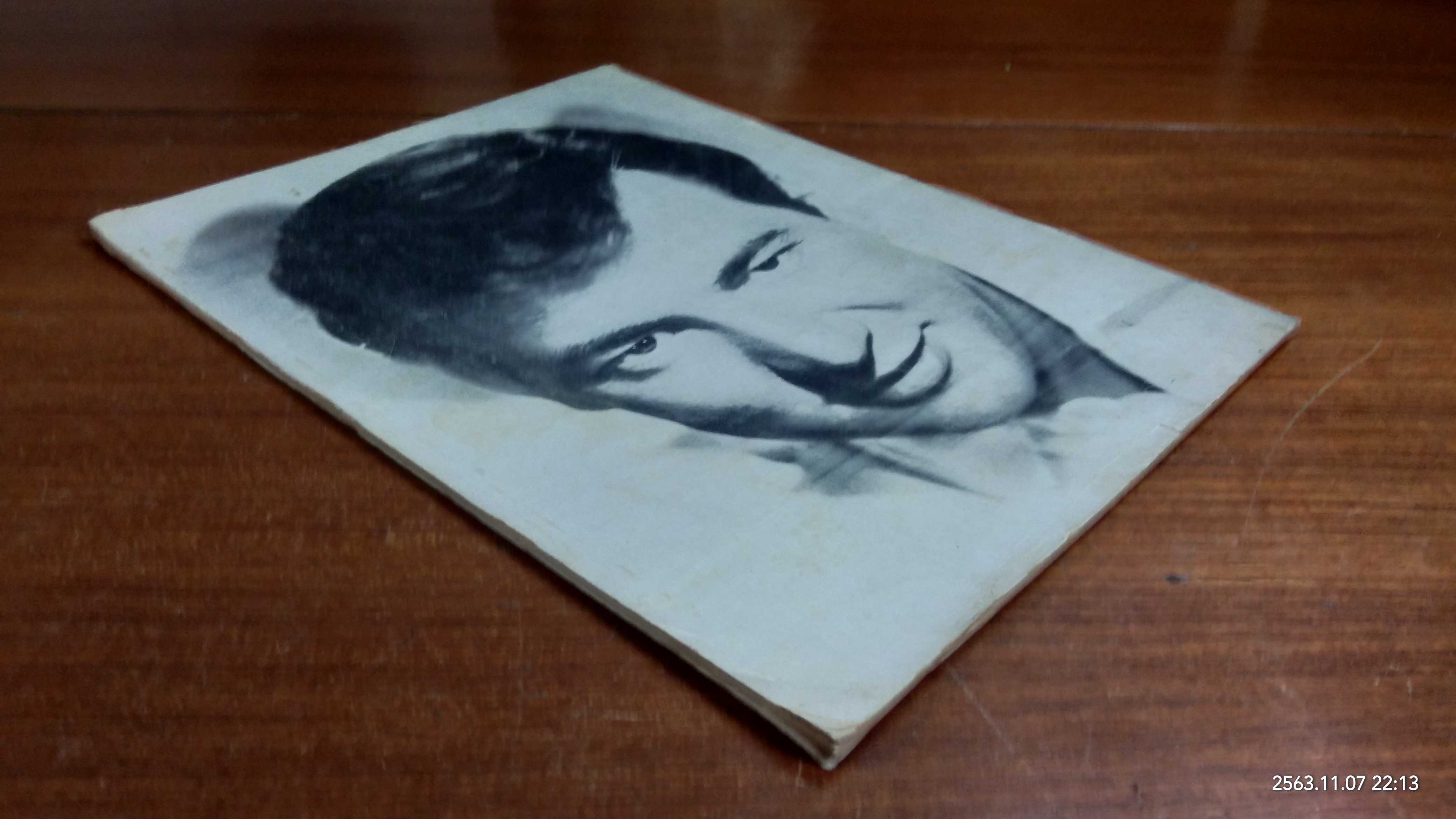 THE BEST OF BOBBY DARIN