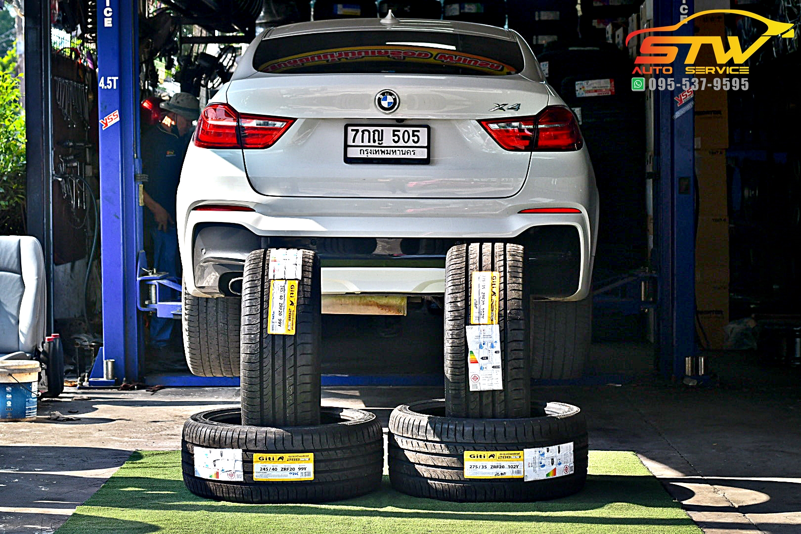 ยางใหม่ GITI GitiControl 288 RunFlat 245/40R20 99Y 275/35R20 102Y
