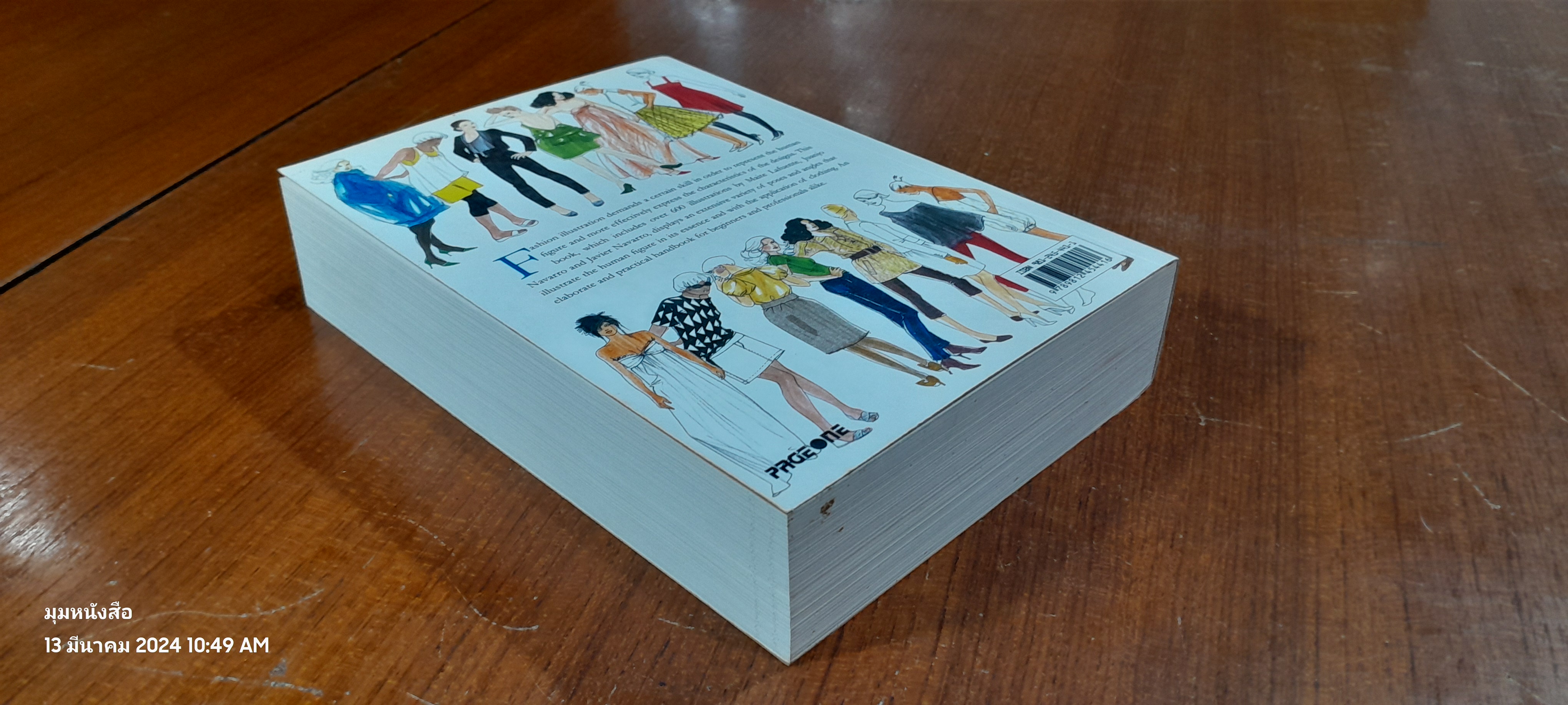 Fashion Source : Poses