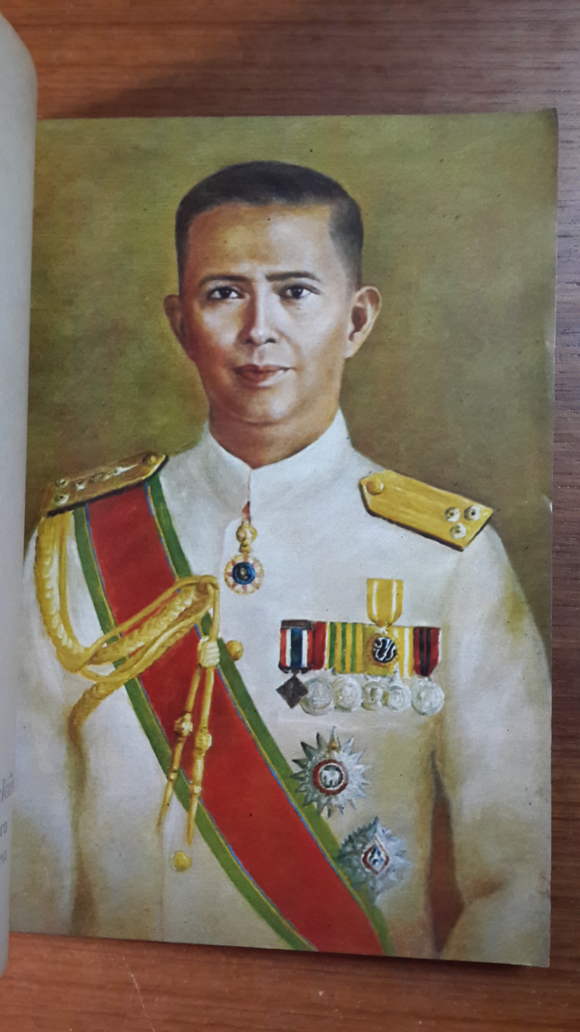 อนุสรณ์ในงานพระราชทานเพลิงศพ พลเรือโท สวัสดิ์ คงสิริ