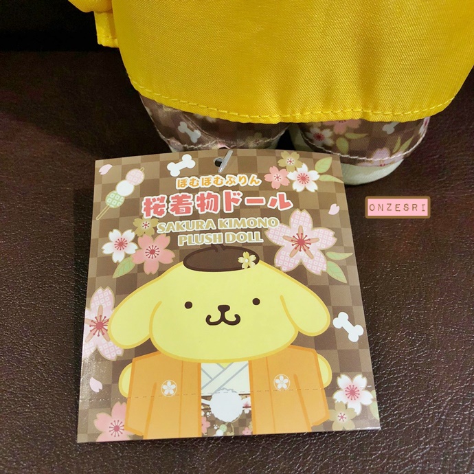 ตุ๊กตา Sanrio Japanese Kimono & Sakura Series แบบ Pompompurin ขนาด 13.5 x 9.5 x 20 ซม.