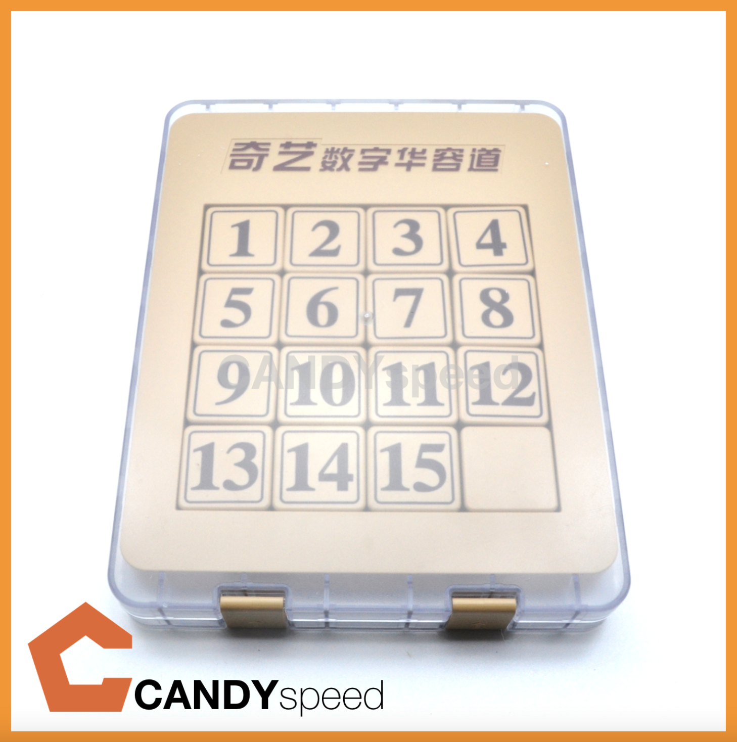 QiYi Klotski Puzzle Hi-End