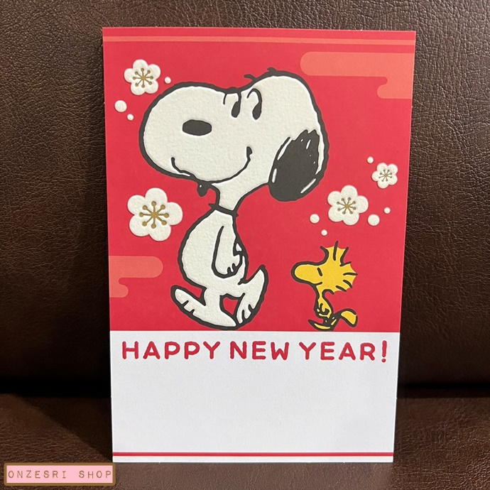 เซ็ตโปสการ์ด Peanuts Snoopy Happy New Year จาก Hallmark Japan ลาย Vintage Peanuts ตรงลายทำเป็นผิวเหมือนกำมะหยี่ มี 3 ใบในเซ็ต