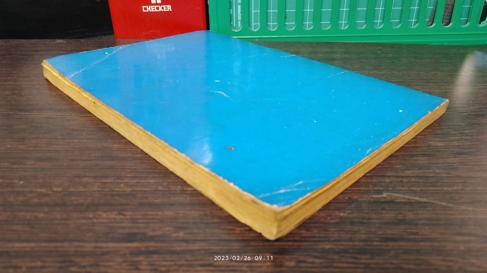 เย็นลมร้อน / ไมตรี ลิมปิชาติ