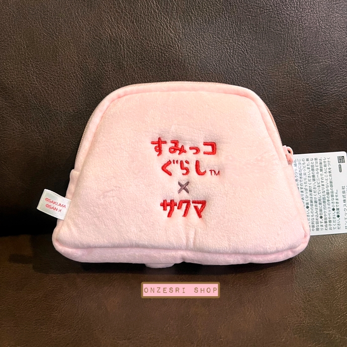 กระเป๋า Sumikko Gurashi x Sakuma Strawberry Milk Candy Pouch เป็นกระเป๋าอเนกประสงค์รูปภูเขา Yama ทำจากผ้า ขนาด 10.5 x 16.5 x 2.5 ซม.