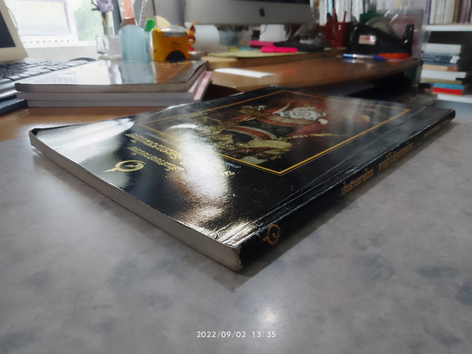 เส้นสายลายไทย ลายผ้าในจิตรกรรมไทย / อาจารย์เศรษฐมันตร์ กาญจนกุล